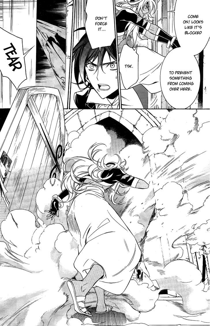 Sennen Meikyuu No Nana Ouji Chapter 12 #25