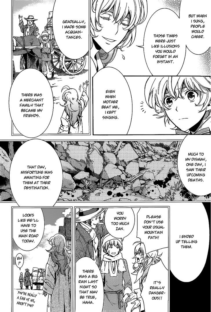 Sennen Meikyuu No Nana Ouji Chapter 13 #30