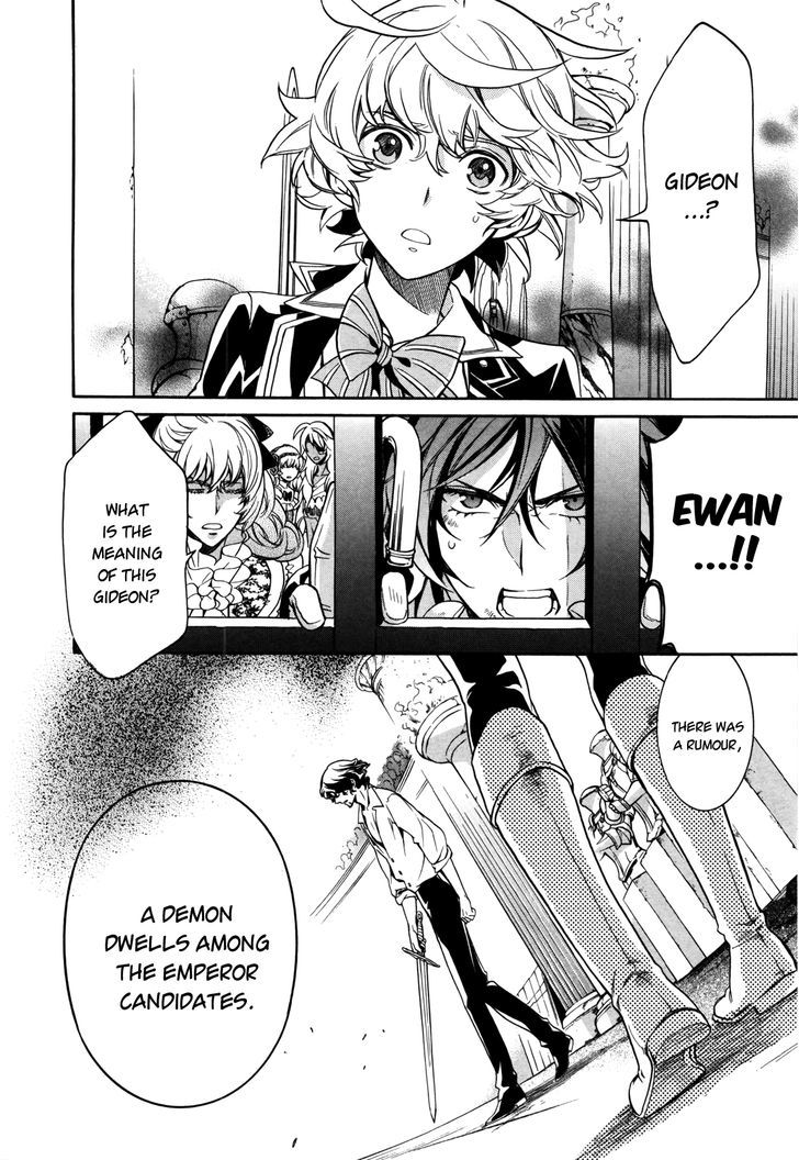 Sennen Meikyuu No Nana Ouji Chapter 8 #30