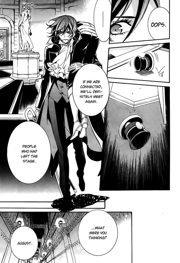 Sennen Meikyuu No Nana Ouji Chapter 4 #35