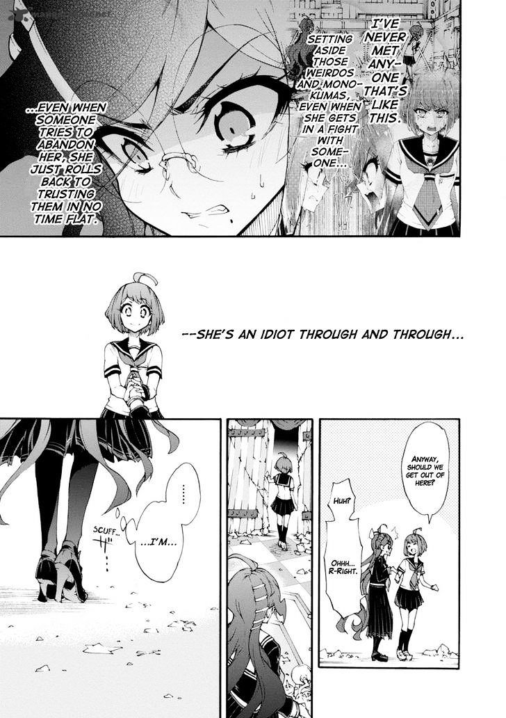 Zettai Zetsubou Shoujo - Danganronpa Another Episode Chapter 6 #32