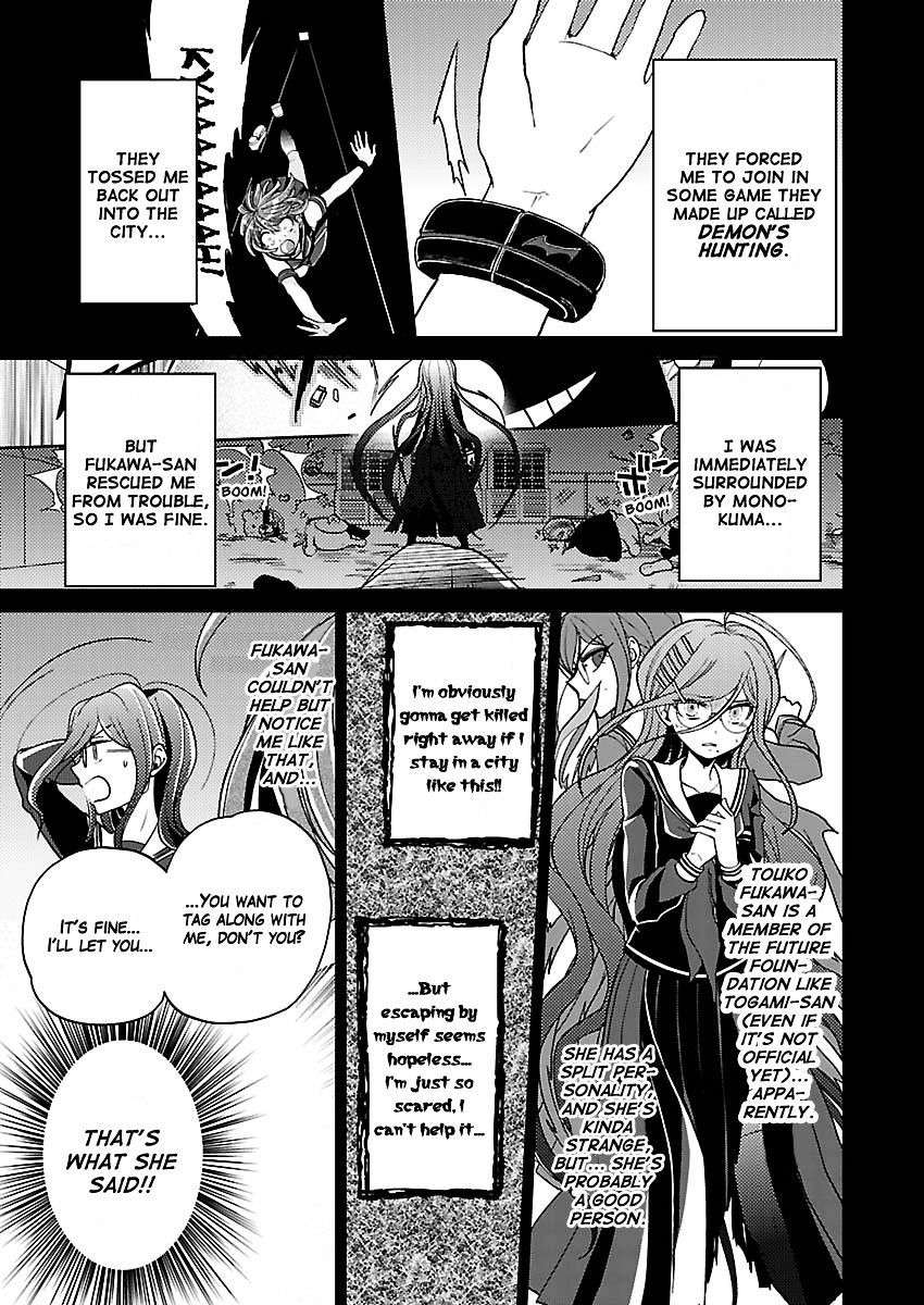 Zettai Zetsubou Shoujo - Danganronpa Another Episode Chapter 5.1 #3