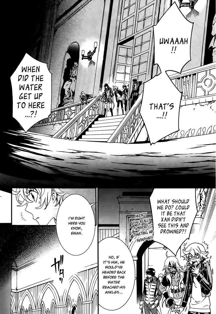 Sennen Meikyuu No Nana Ouji Chapter 2 #6