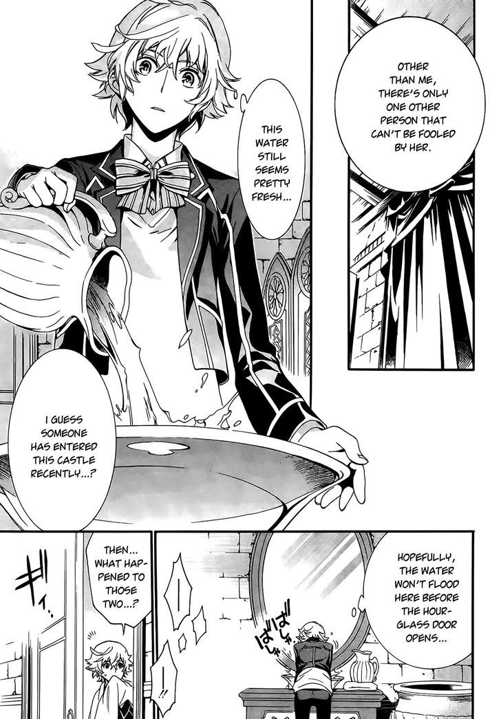 Sennen Meikyuu No Nana Ouji Chapter 2 #30