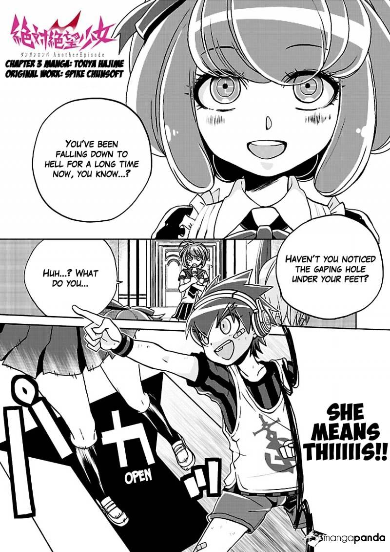 Zettai Zetsubou Shoujo - Danganronpa Another Episode Chapter 3 #1