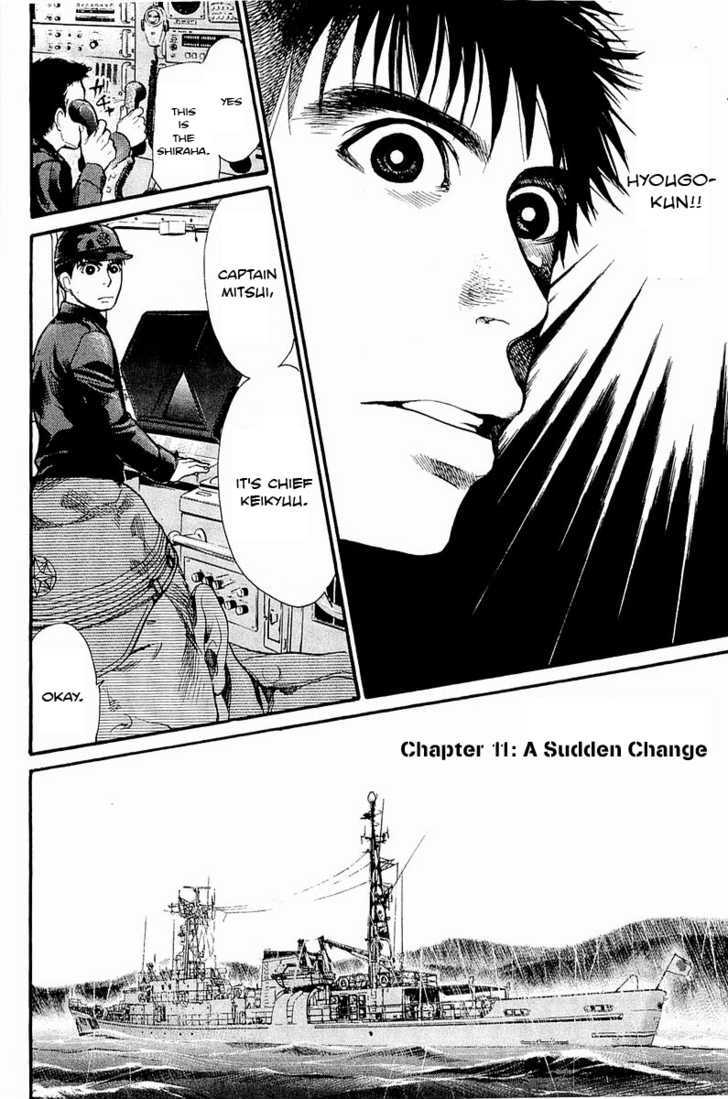 Tokkyuu!! Chapter 11 #2