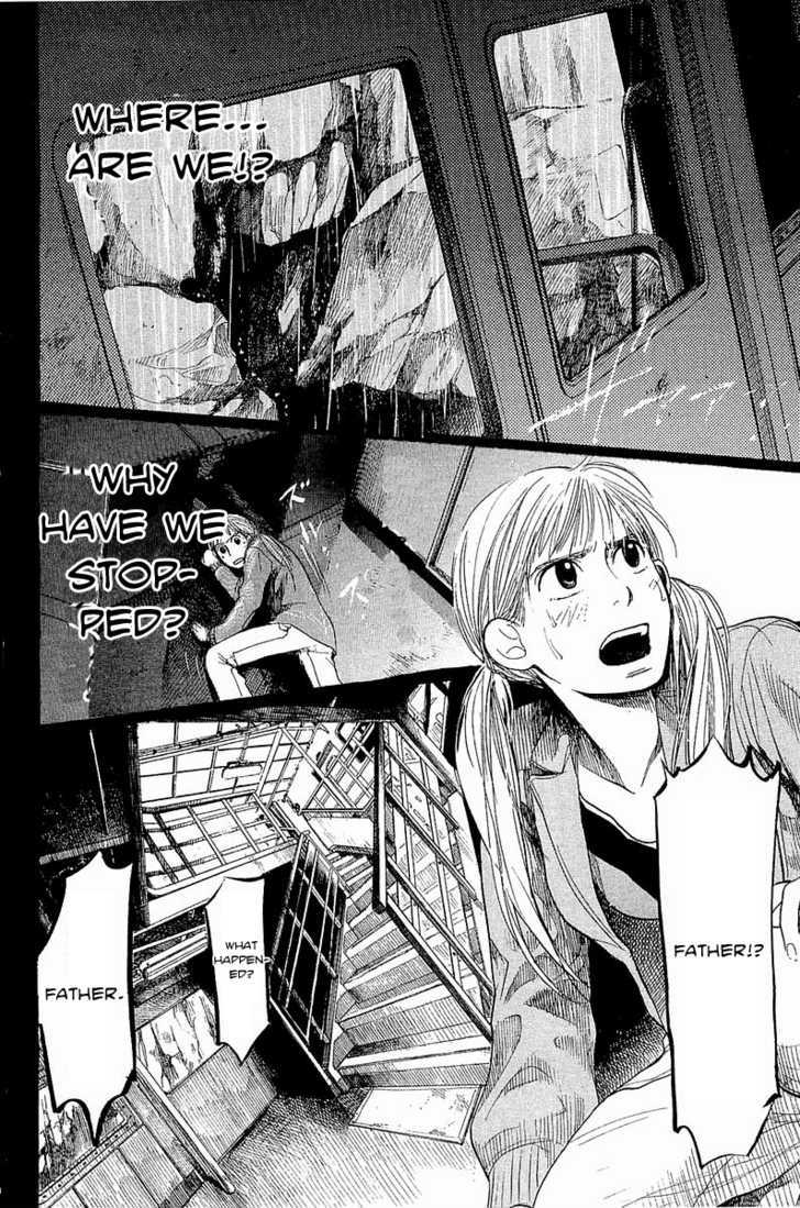 Tokkyuu!! Chapter 9 #16