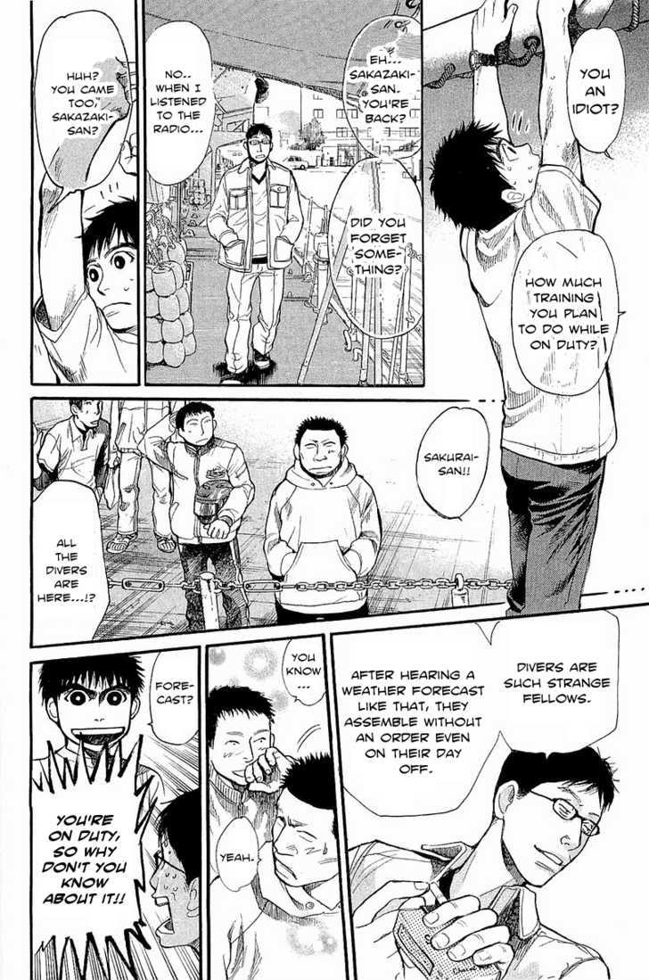 Tokkyuu!! Chapter 8 #12