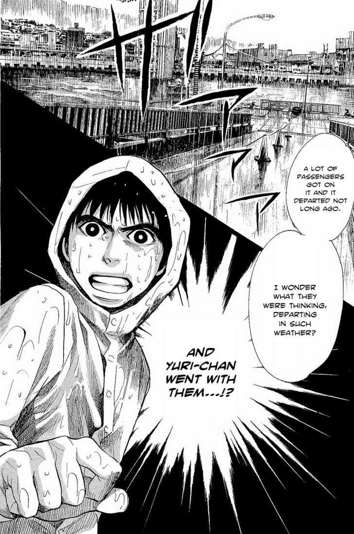 Tokkyuu!! Chapter 8 #20