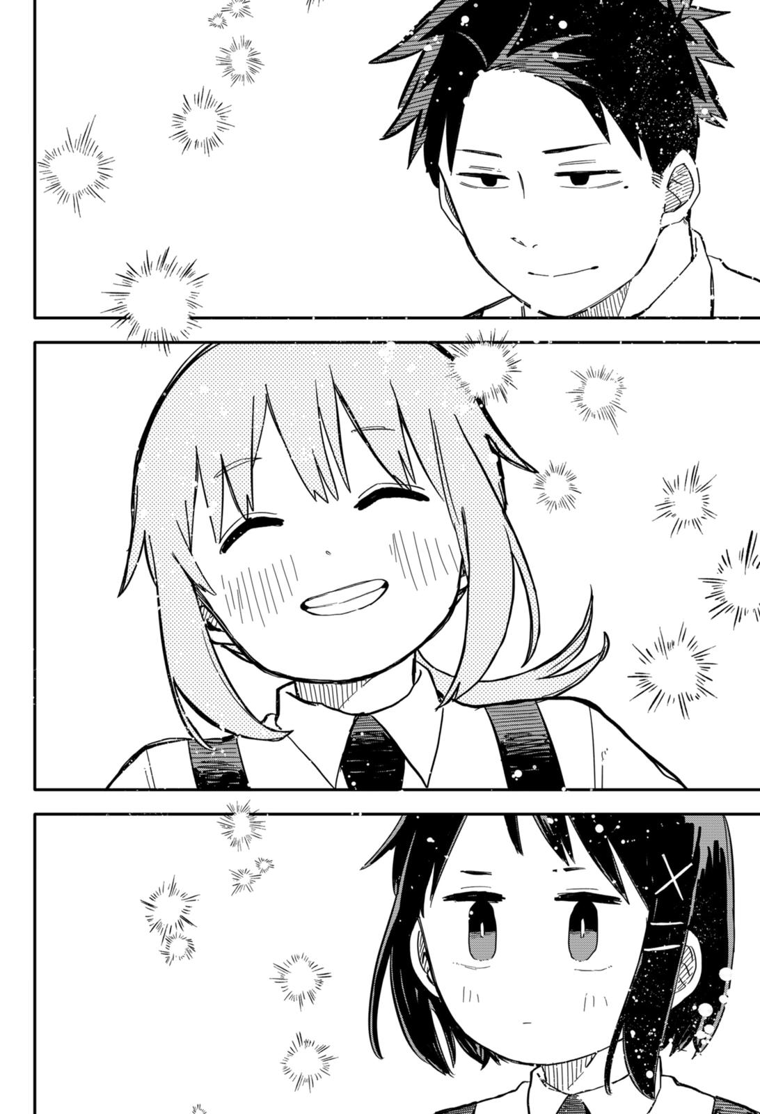 Kindergarten Wars Chapter 18 #18