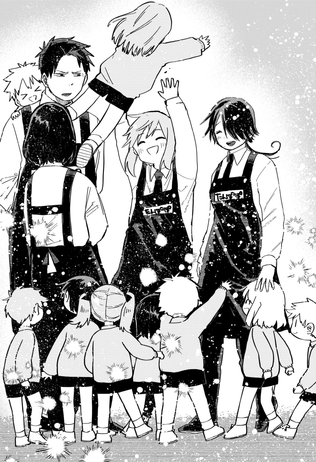 Kindergarten Wars Chapter 18 #21