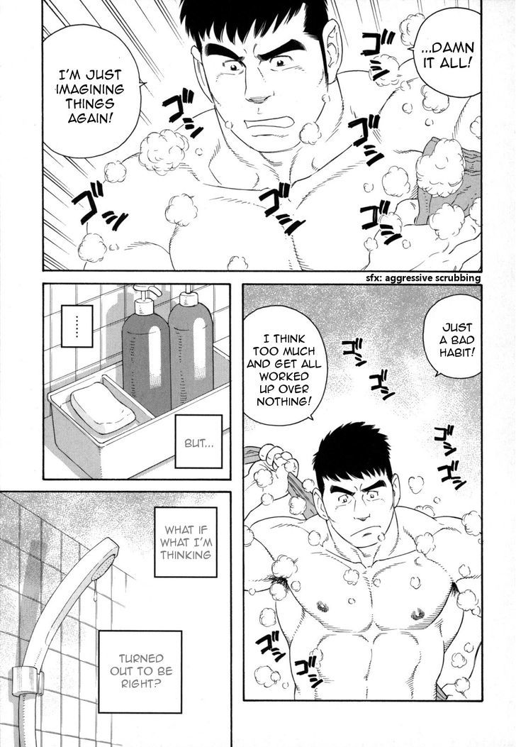 Otouto No Otto Chapter 11 #8