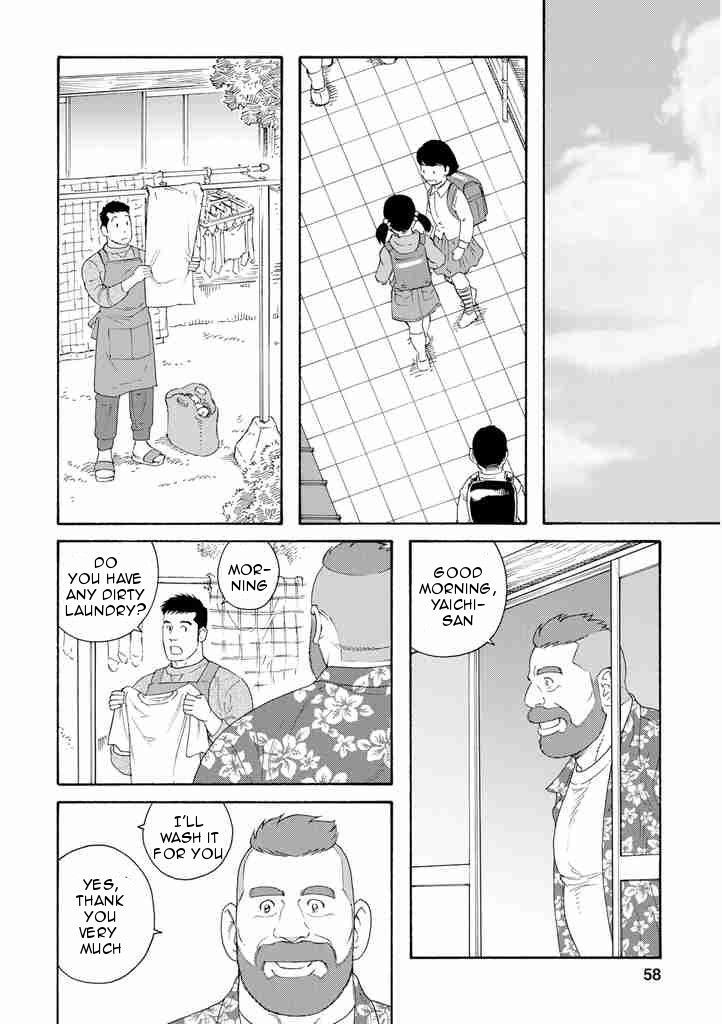 Otouto No Otto Chapter 3 #4