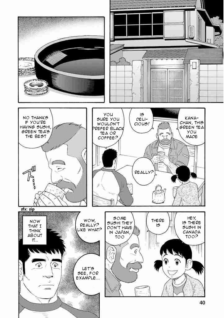 Otouto No Otto Chapter 2 #10