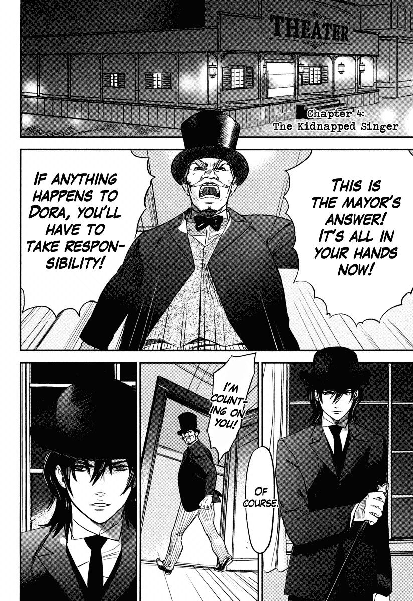 Seigi - Wyatt Earp Monogatari Chapter 4 #1