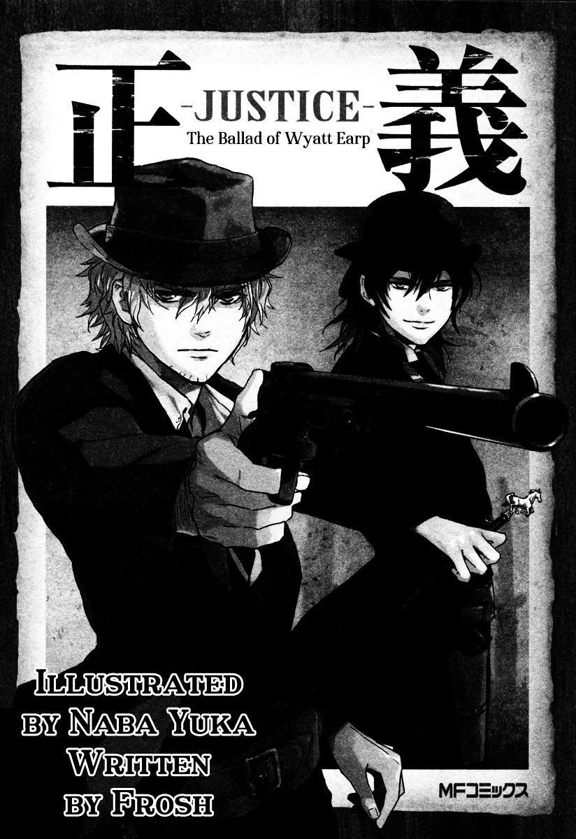 Seigi - Wyatt Earp Monogatari Chapter 1 #6