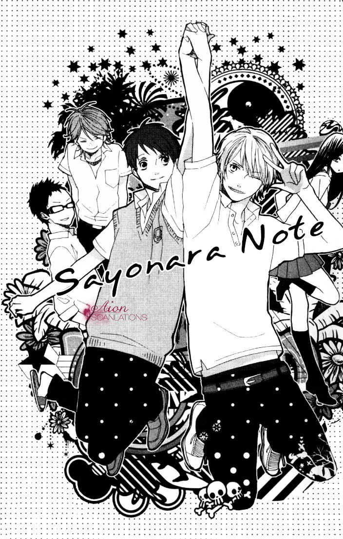 Sayonara Note Chapter 2 #2