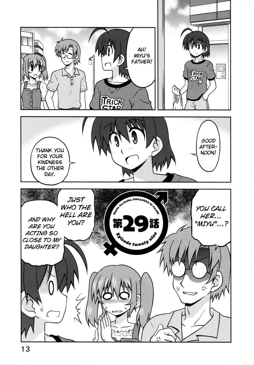 Osananajimi Wa Onnanoko Ni Naare Chapter 30 #2