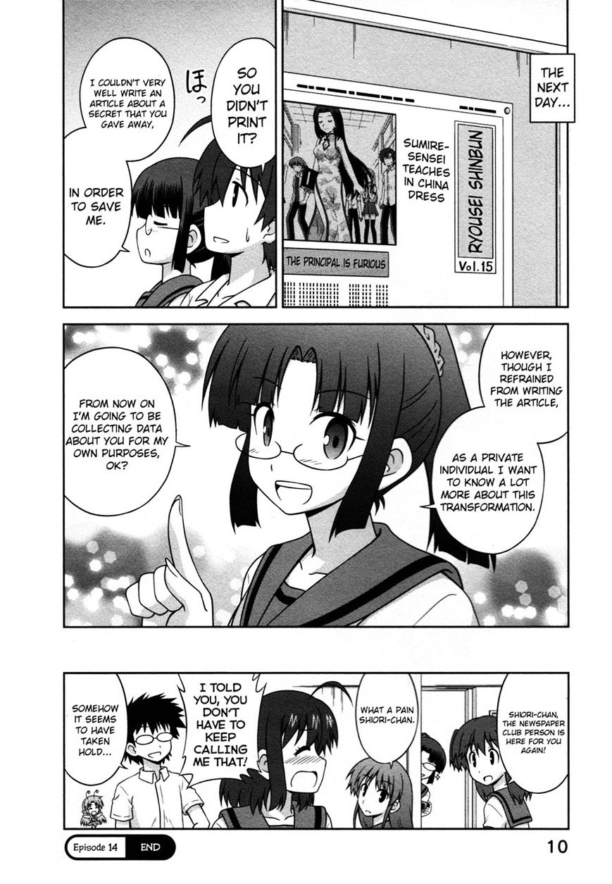 Osananajimi Wa Onnanoko Ni Naare Chapter 14 #8