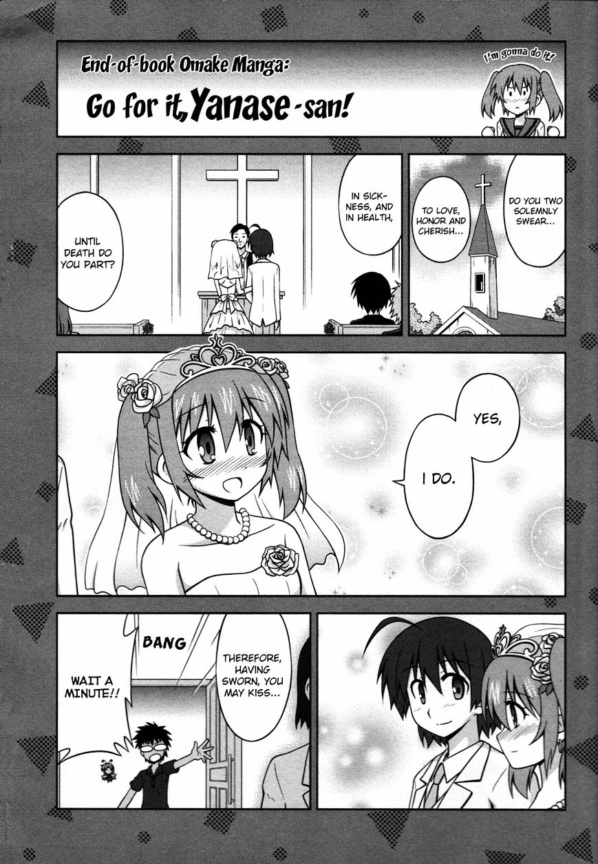 Osananajimi Wa Onnanoko Ni Naare Chapter 13 #11