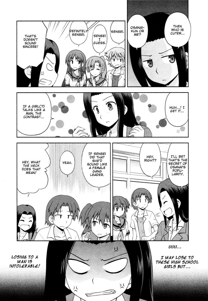 Osananajimi Wa Onnanoko Ni Naare Chapter 8 #8