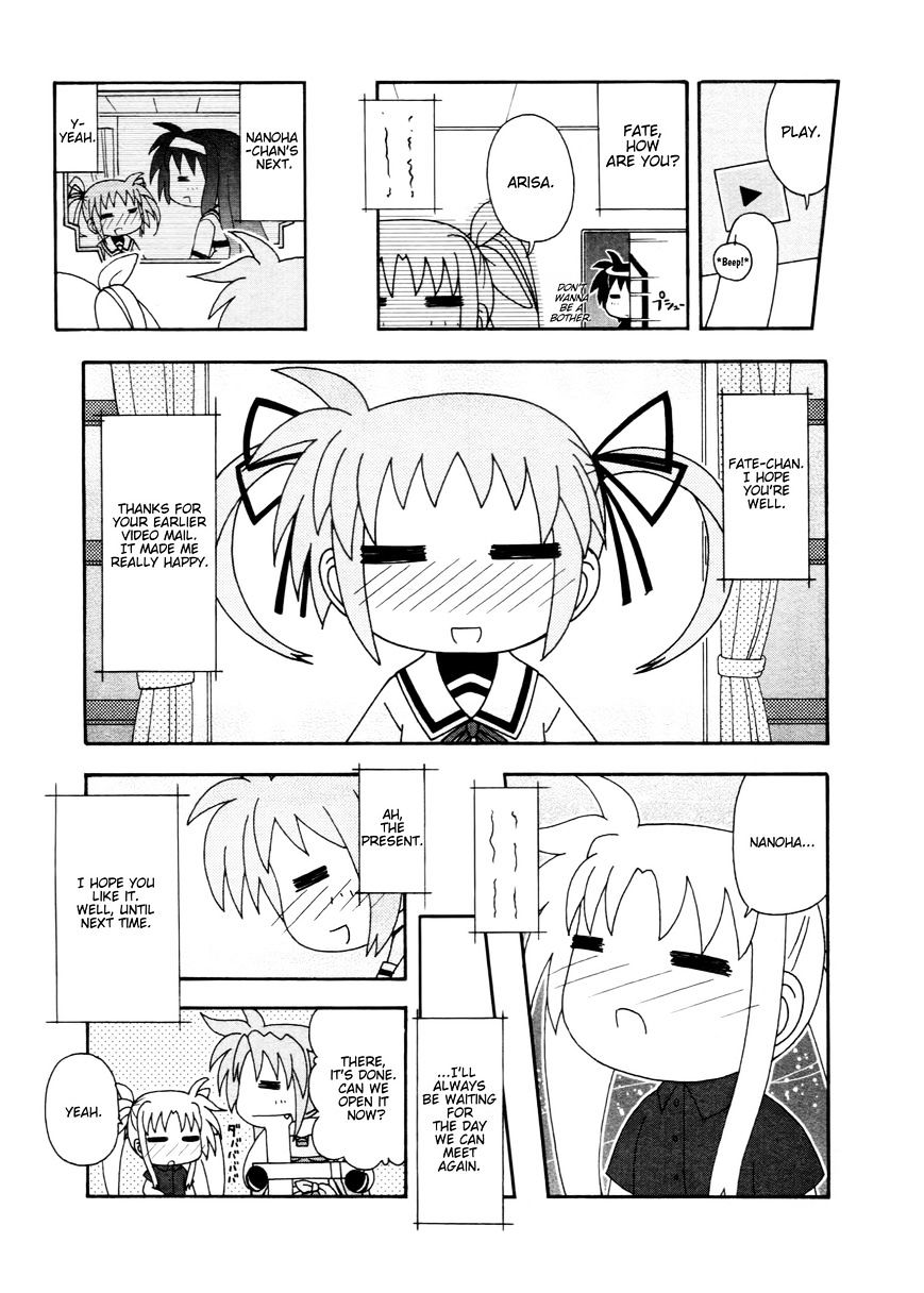 Mahou Shoujo Lyrical Nanoha - Comic Anthology Chapter 16 #4