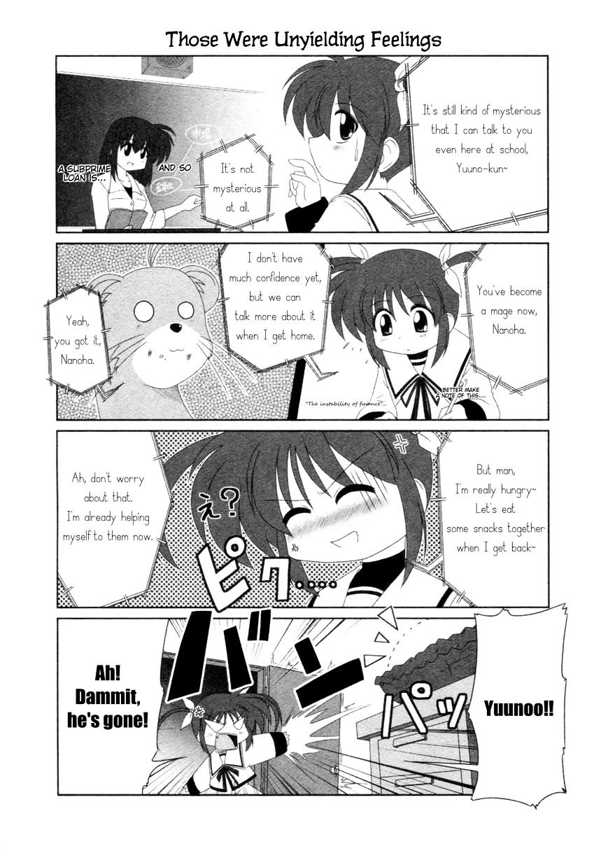 Mahou Shoujo Lyrical Nanoha - Comic Anthology Chapter 17 #2