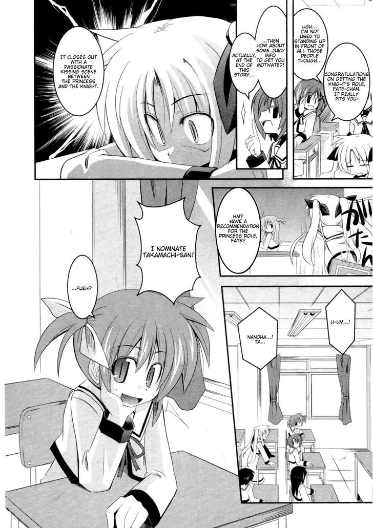 Mahou Shoujo Lyrical Nanoha - Comic Anthology Chapter 14 #2