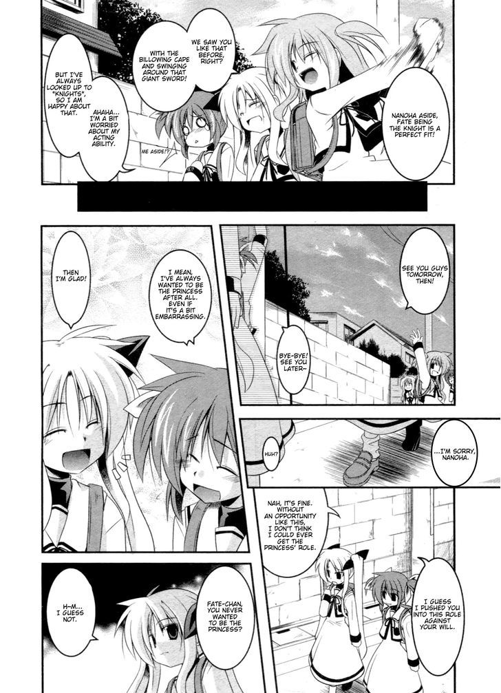 Mahou Shoujo Lyrical Nanoha - Comic Anthology Chapter 14 #4