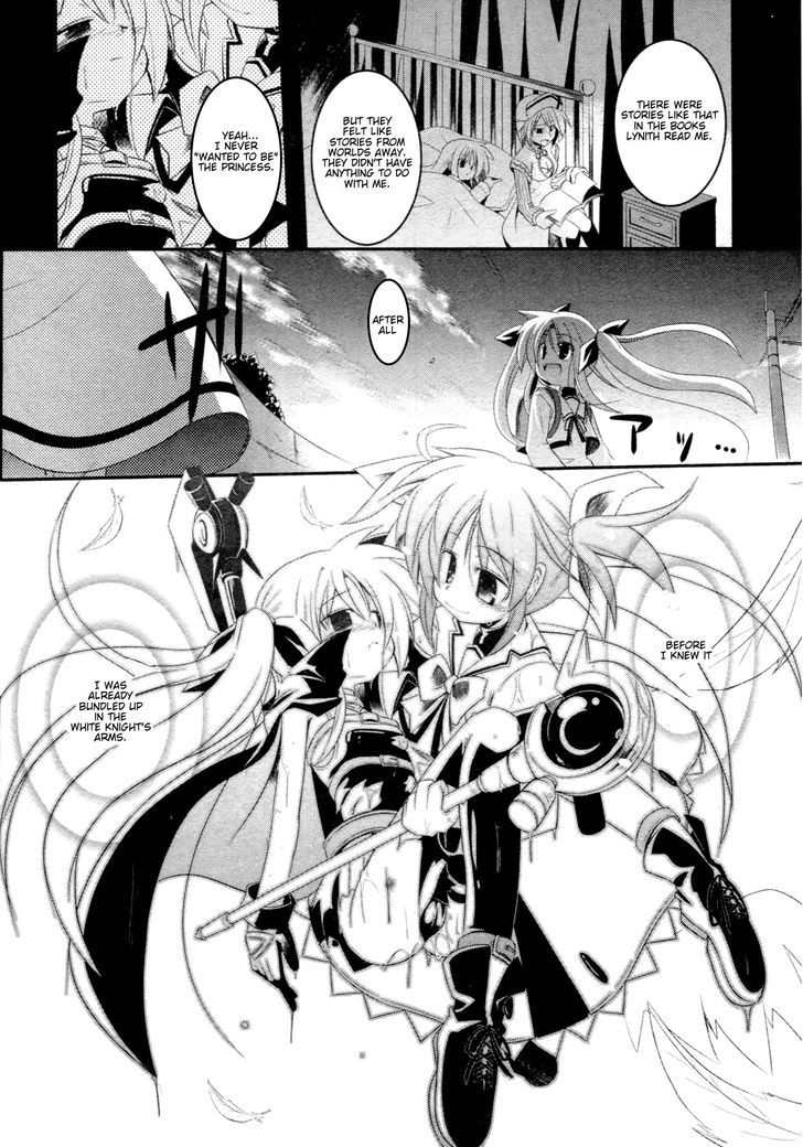 Mahou Shoujo Lyrical Nanoha - Comic Anthology Chapter 14 #5