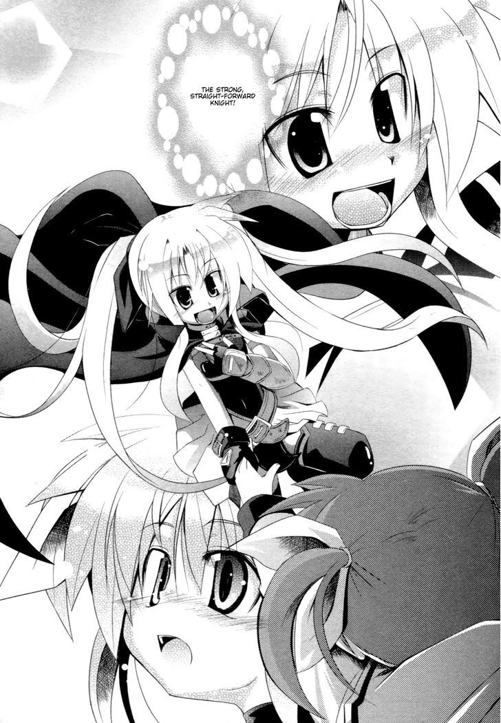 Mahou Shoujo Lyrical Nanoha - Comic Anthology Chapter 14 #7