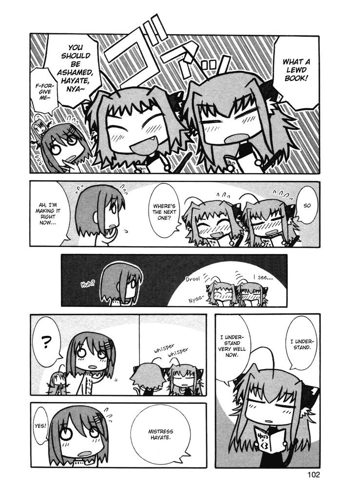 Mahou Shoujo Lyrical Nanoha - Comic Anthology Chapter 11 #6