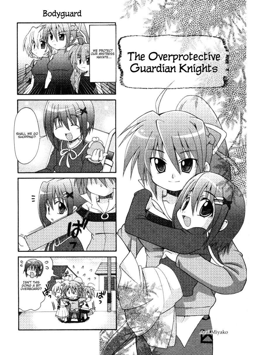 Mahou Shoujo Lyrical Nanoha - Comic Anthology Chapter 13 #1