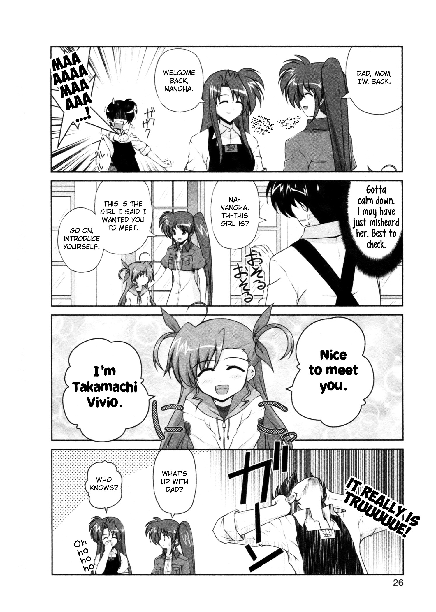 Mahou Shoujo Lyrical Nanoha - Comic Anthology Chapter 2 #2