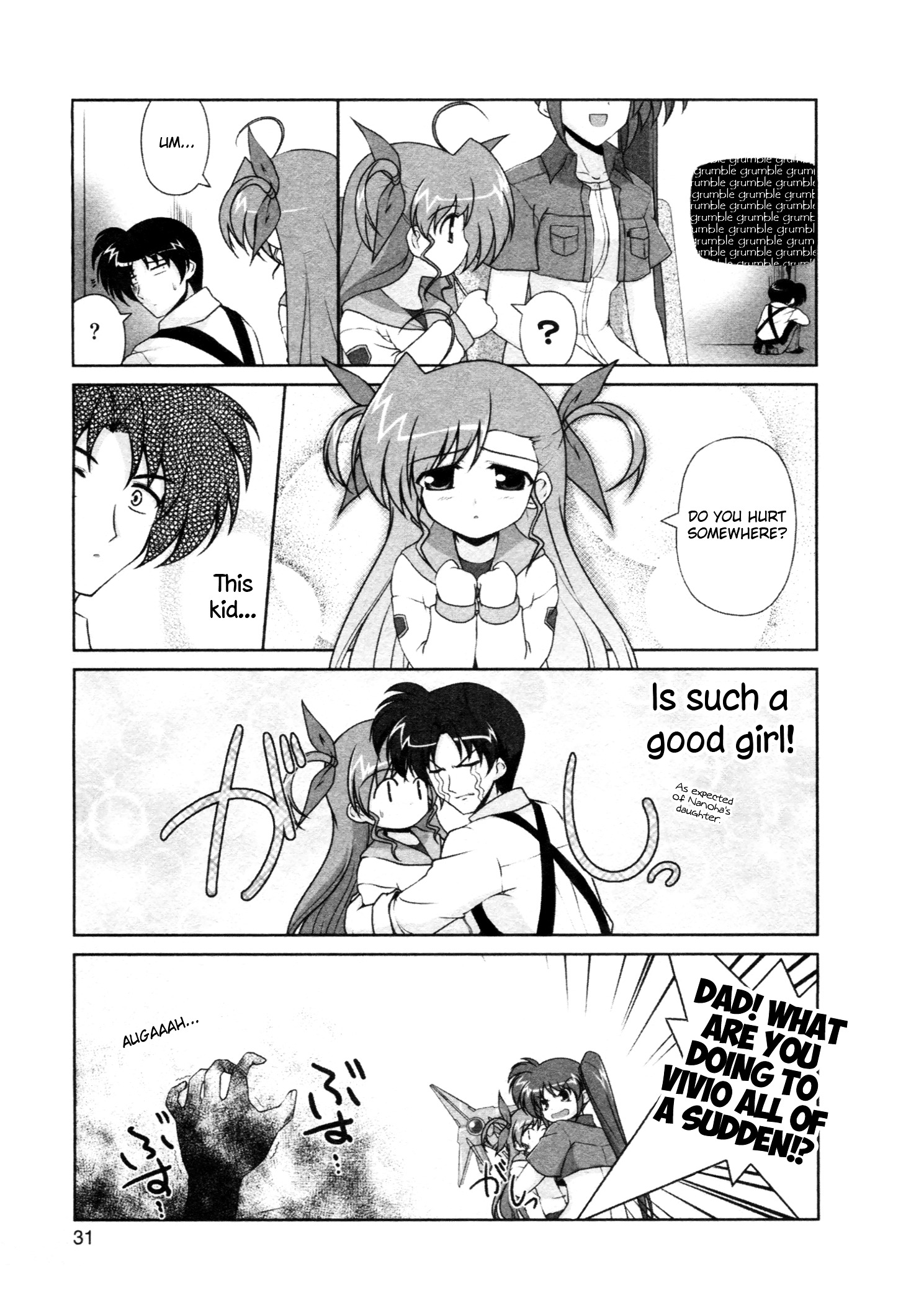 Mahou Shoujo Lyrical Nanoha - Comic Anthology Chapter 2 #7