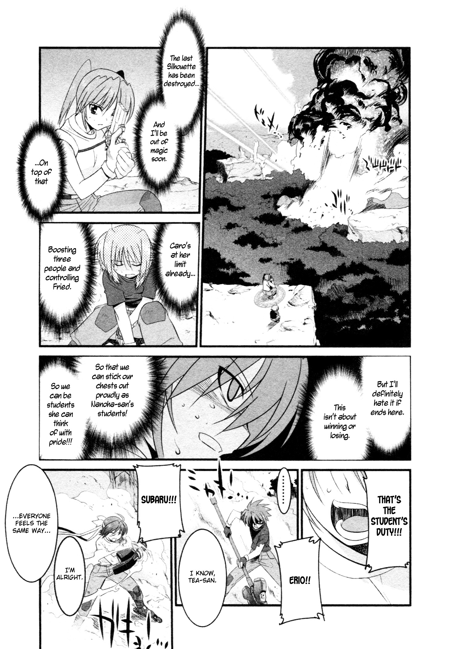 Mahou Shoujo Lyrical Nanoha - Comic Anthology Chapter 1 #11