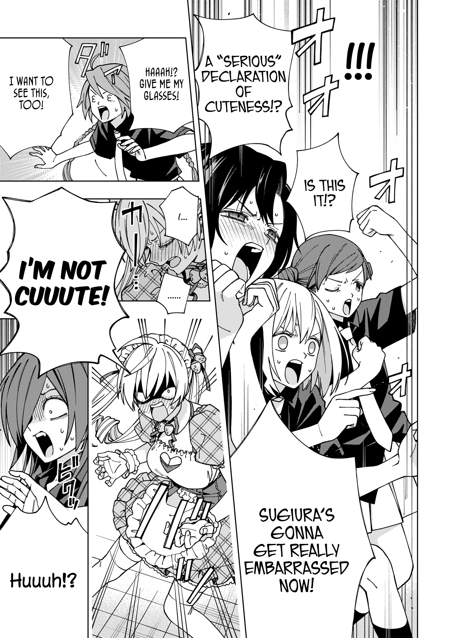 School Zone Chapter 95 #9