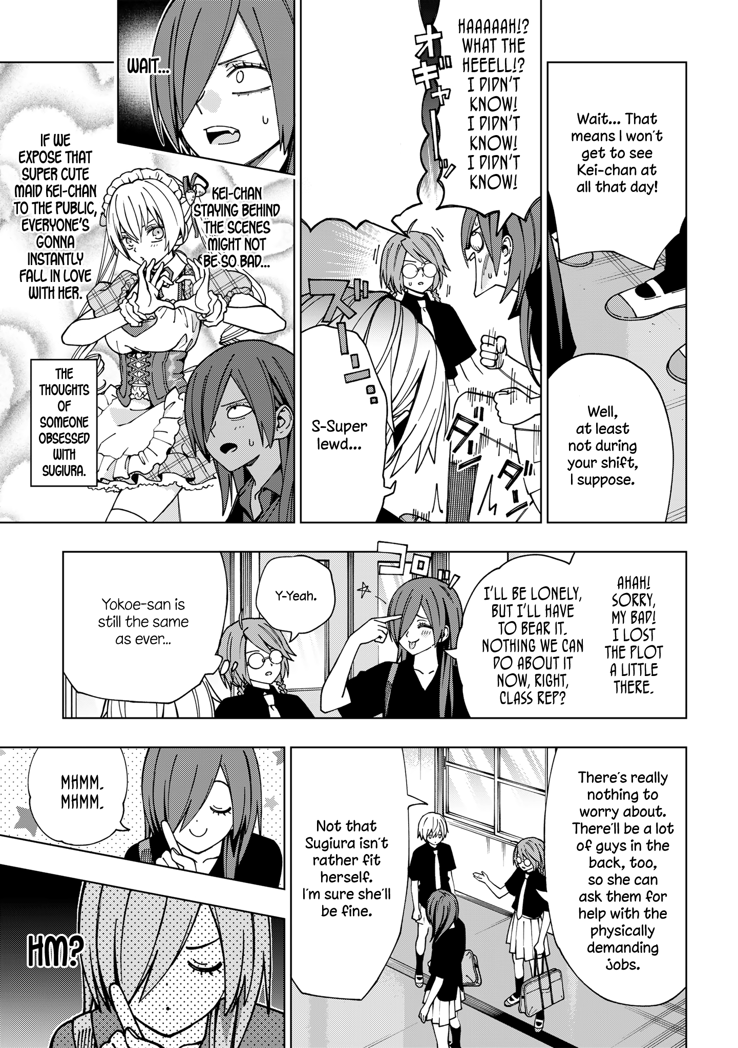 School Zone Chapter 95 #13