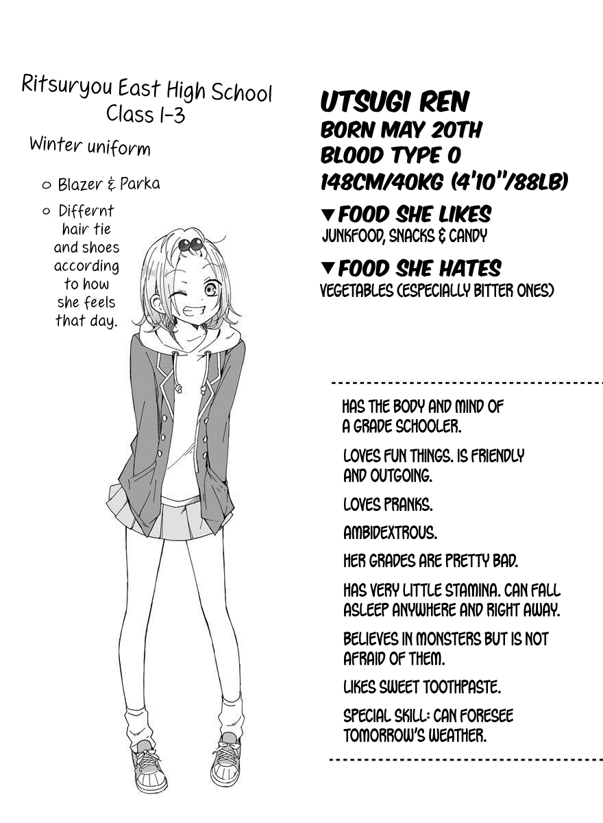 School Zone Chapter 73.2 #28