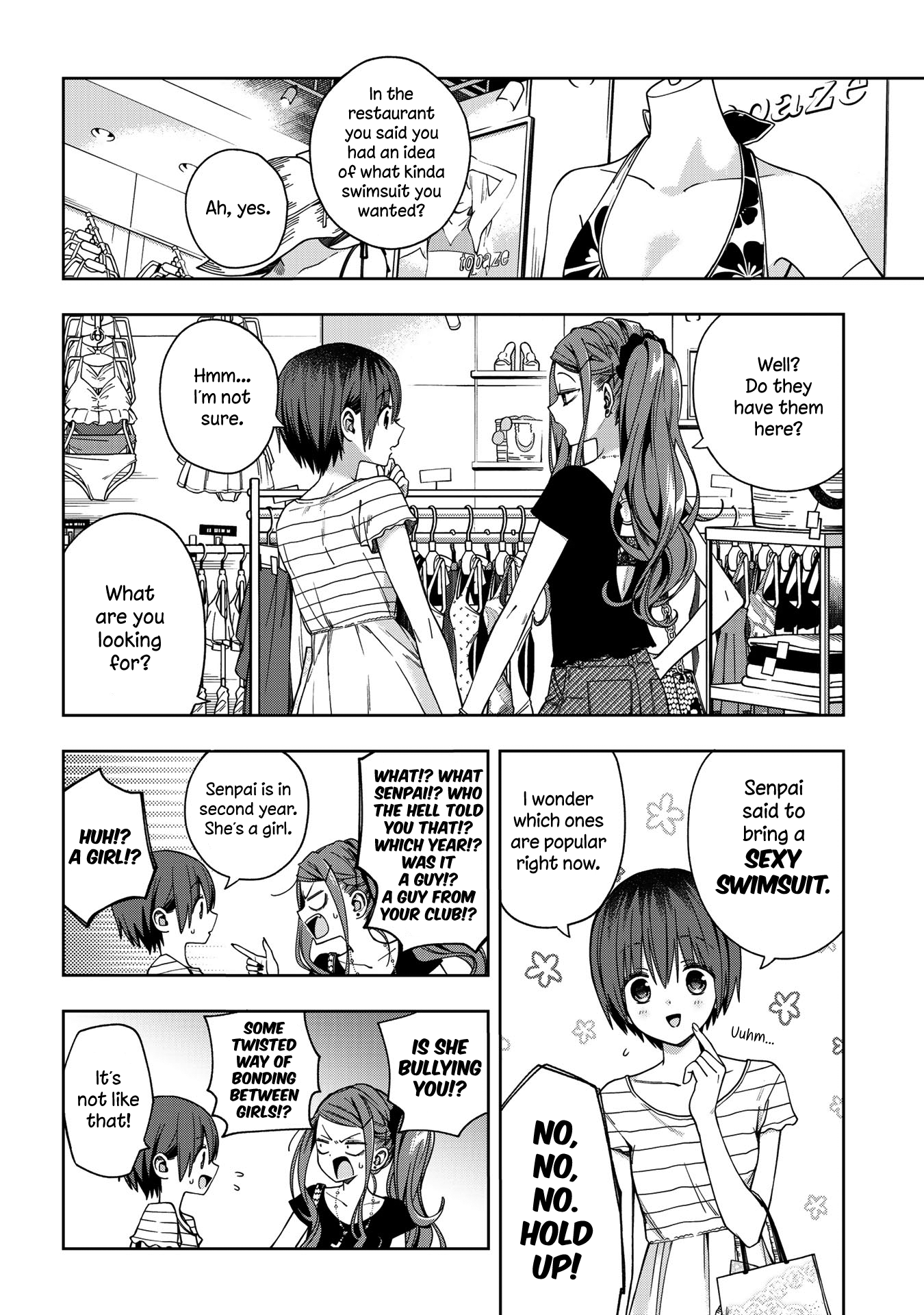 School Zone Chapter 71 #5