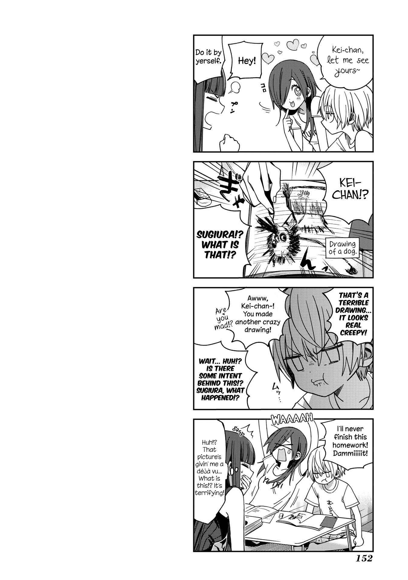 School Zone Chapter 69 #9