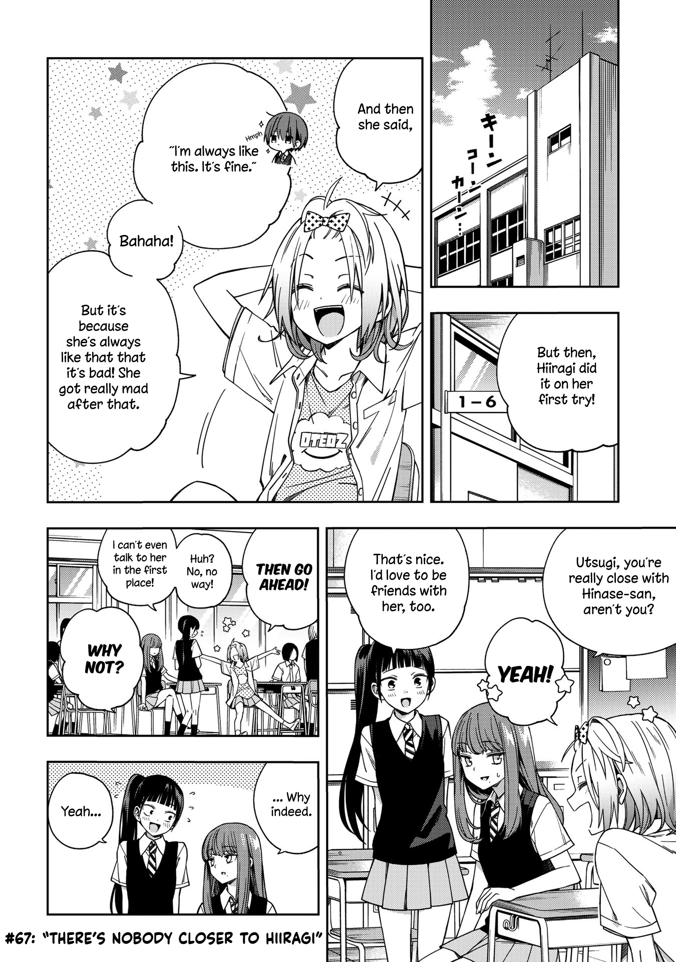 School Zone Chapter 67 #1