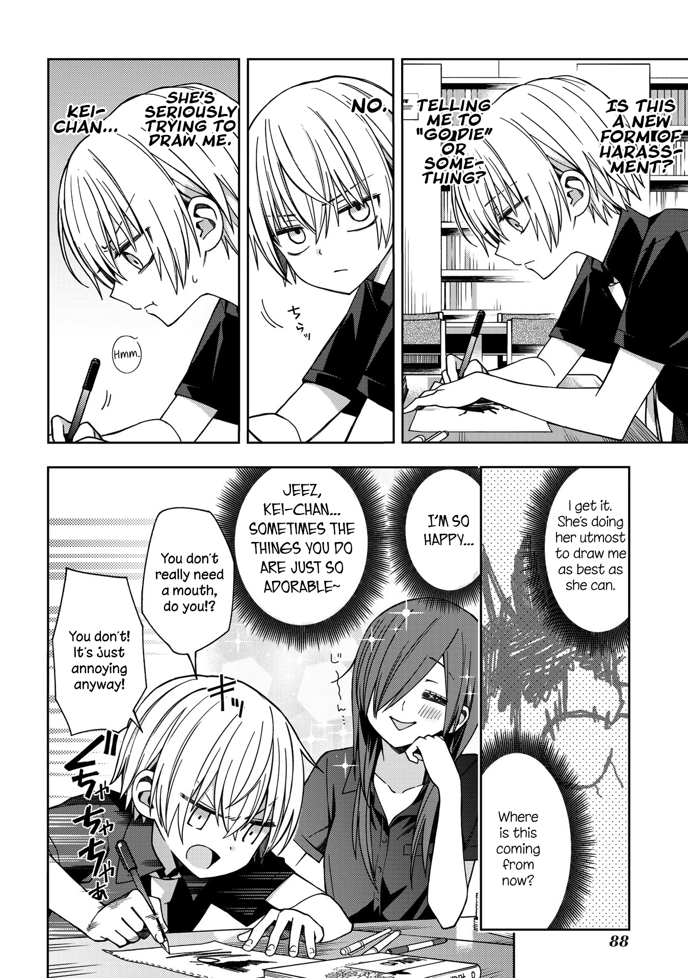 School Zone Chapter 61 #2