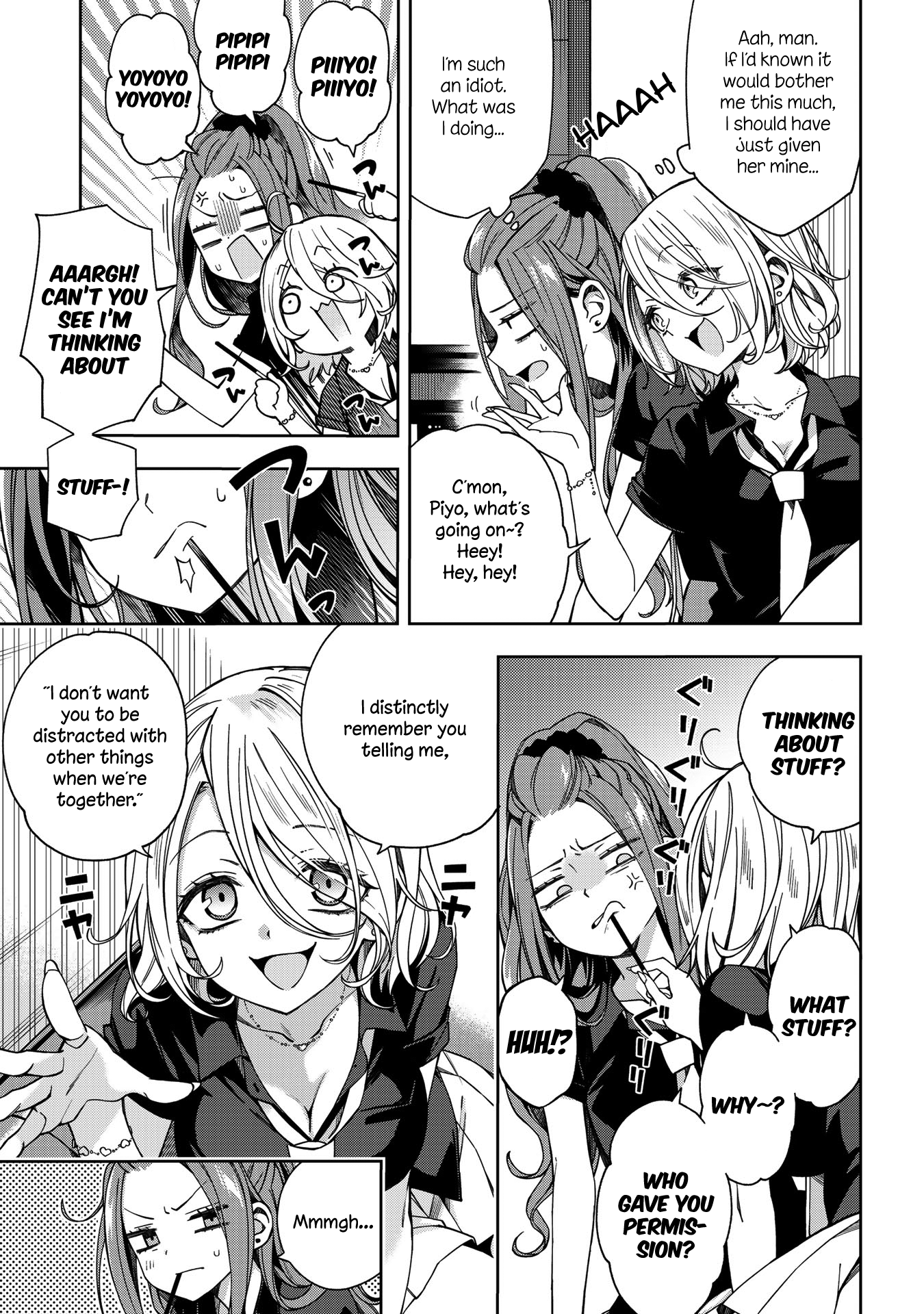 School Zone Chapter 59 #3