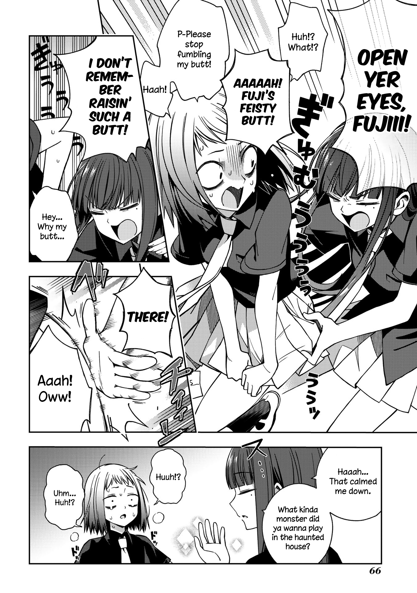 School Zone Chapter 58 #9