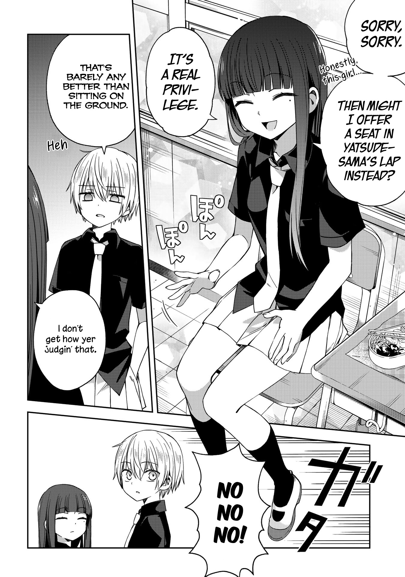 School Zone Chapter 51.2 #3