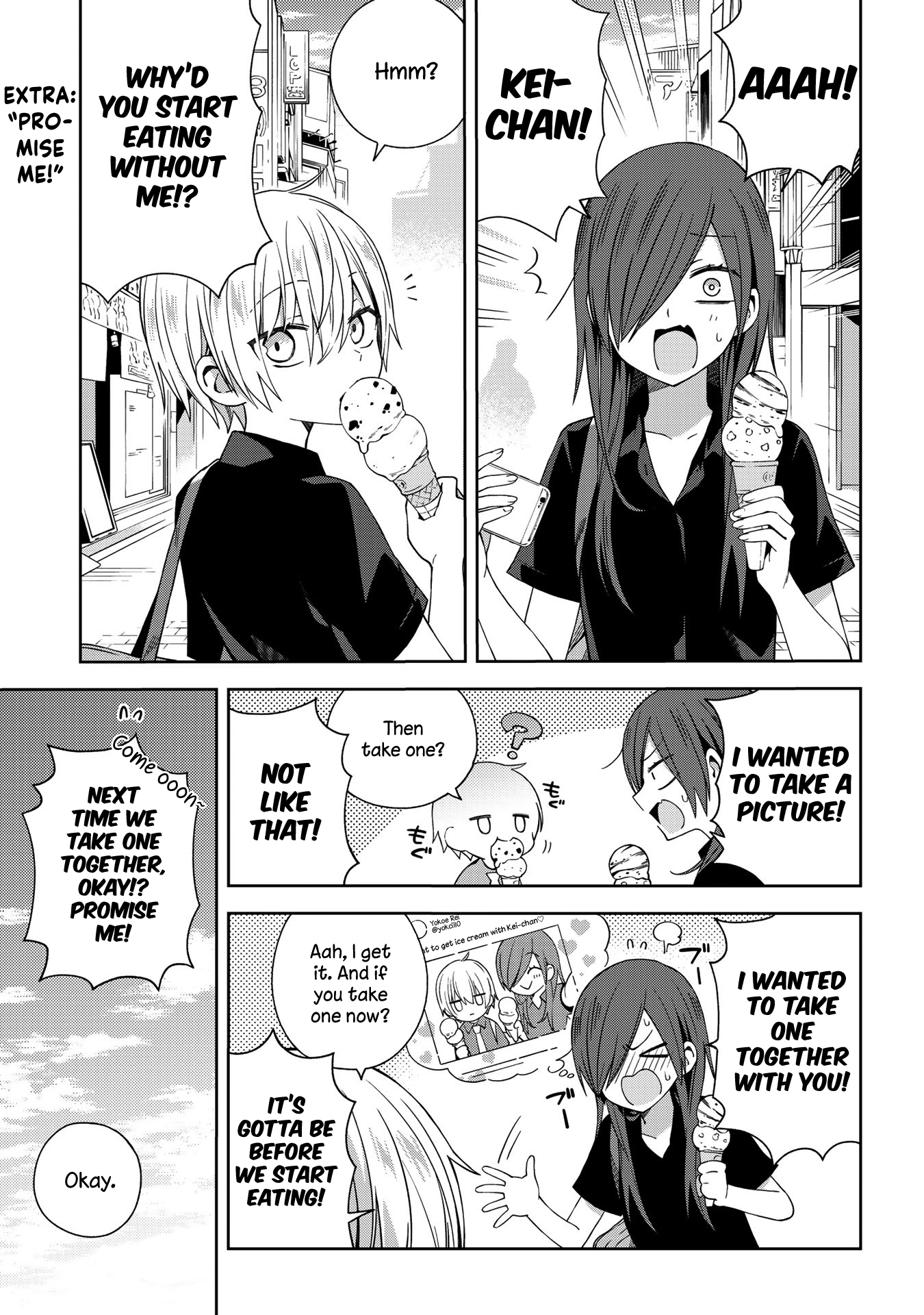 School Zone Chapter 51.1 #1