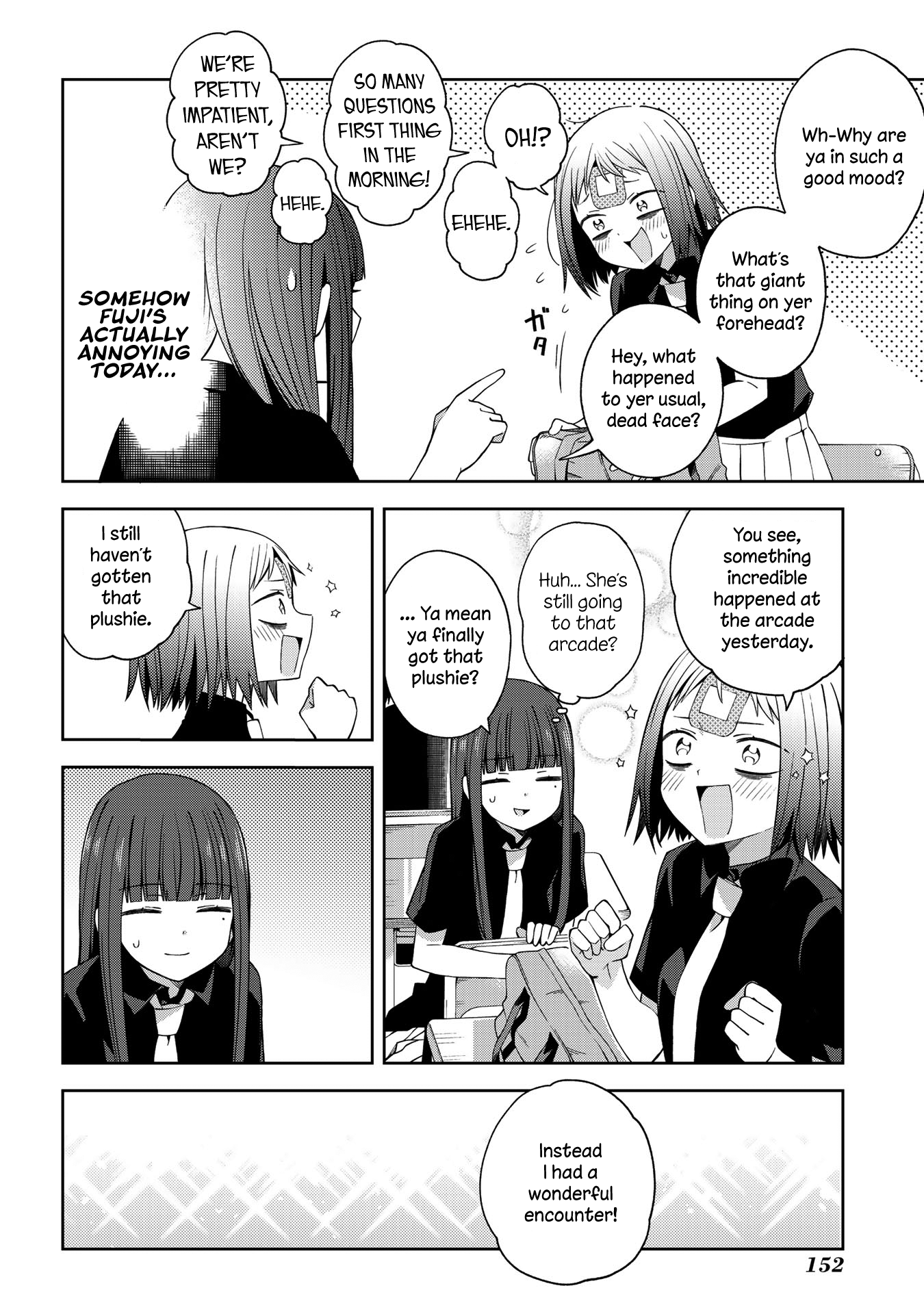 School Zone Chapter 50 #2