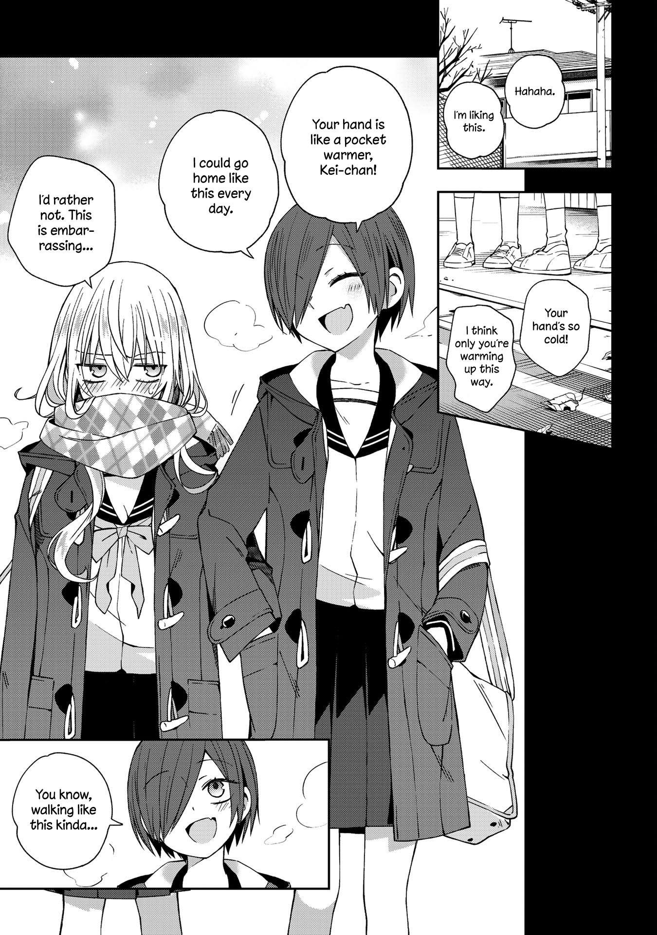 School Zone Chapter 49 #9