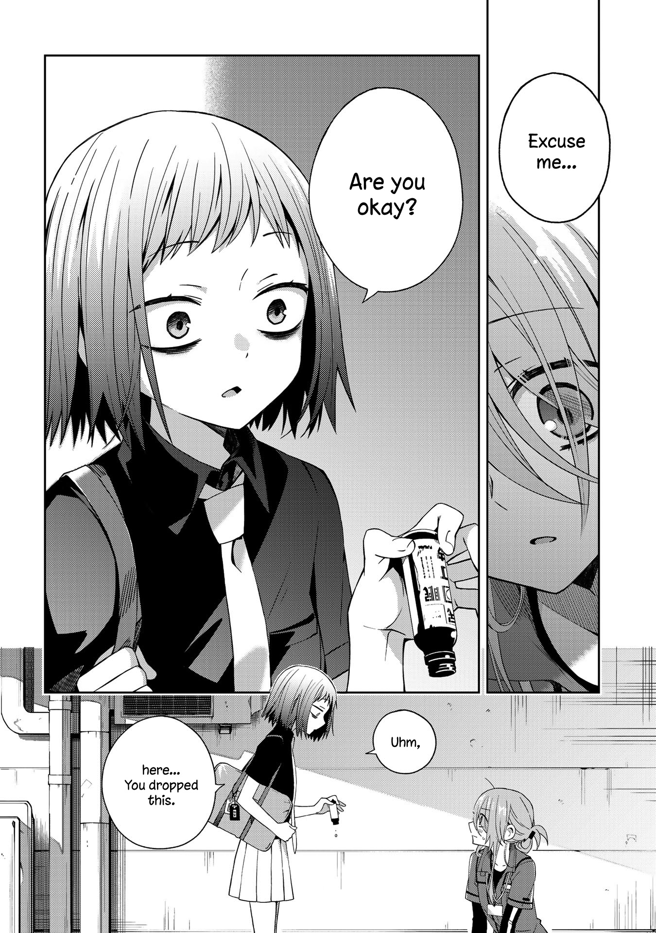 School Zone Chapter 46 #5